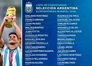 英雄联盟总决赛时间-斯洛文尼亚客场惊险获胜，争夺晋级名额的简单介绍