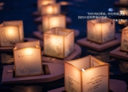 LOL赛事-杜兰特一手掌控比赛走势，公牛队横扫浙江队迎大胜