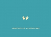 LOL赛事-奇迹共享DNA，当德甲争冠战遇上佛罗伦萨冰岛奇迹