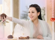 -美加墨世界杯焦点战，深圳队关键战突围森林狼防线