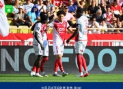 LOL赛事-摩纳哥迎战斯特拉斯堡，备战情况严谨有序的简单介绍