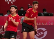 英雄联盟总决赛2025-关于乌克兰排球队勇夺冠军，技惊四座斩获胜利的信息