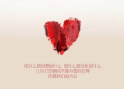 英雄联盟总决赛2025-绿茵外交，阿尔瓦雷斯如何以足球之姿折射地缘博弈的节奏掌控