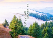 英雄联盟总决赛门票-方案 当全力詹降临辽宁战袍，一场跨时空的碾压美学 虚构对决中的真实霸权—解析詹姆斯如何以辽宁之名撕裂76人防线