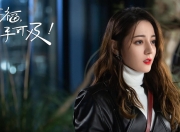 英雄联盟总决赛赛程-极速传说新篇章，凯恩之夜照亮F1巴林揭幕战