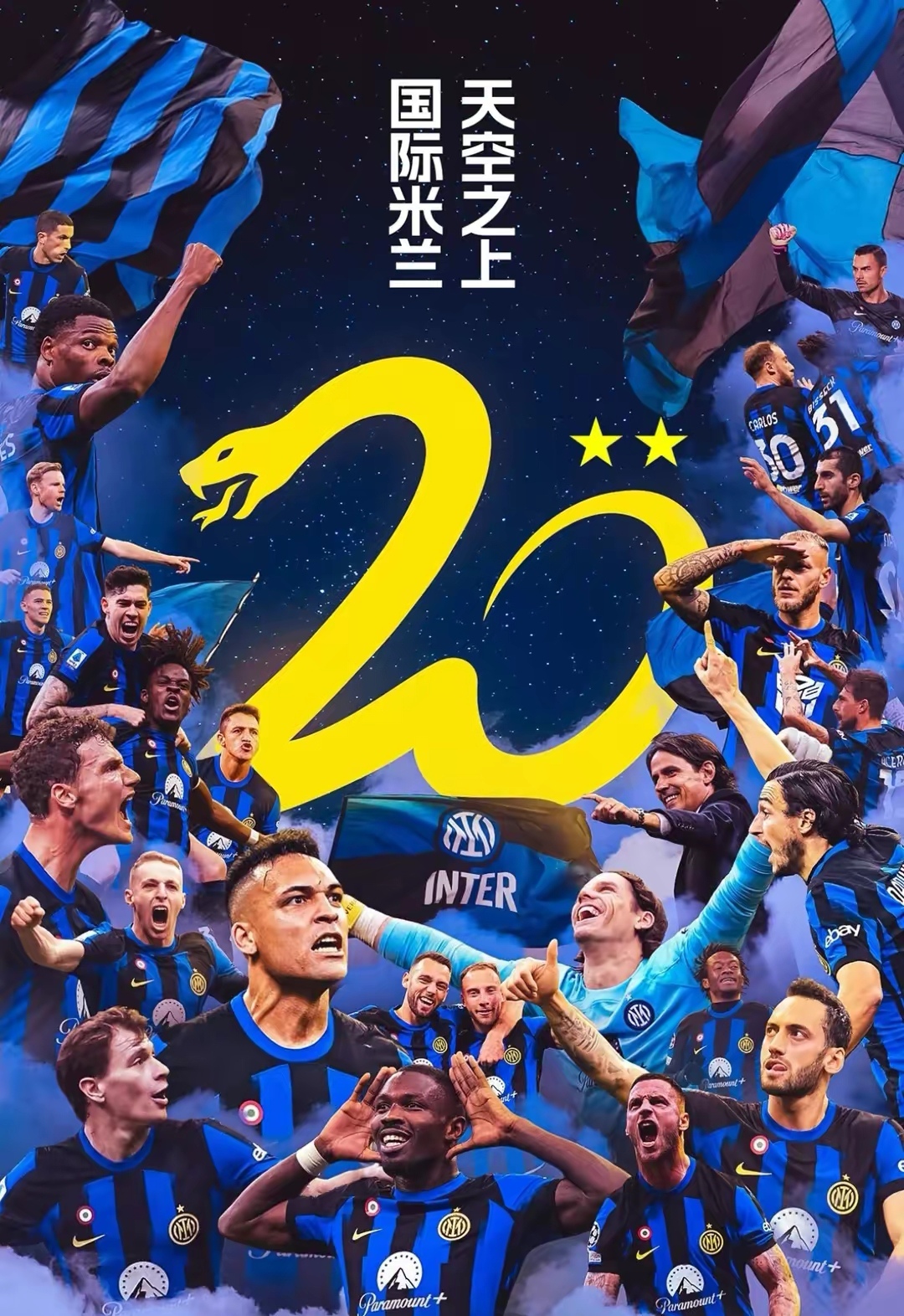 包含米兰德比:国米反超AC米兰夺得胜利的词条 包含米兰德比:国米反超AC米兰夺得胜利的词条