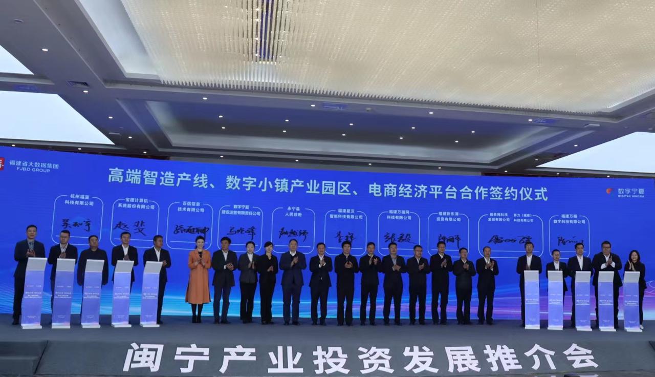 关于福建闽足“强军路”,试图突围的信息 关于福建闽足“强军路”,试图突围的信息