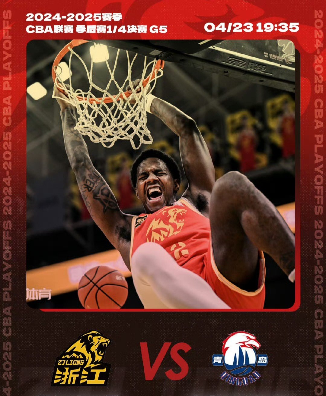 TSM碾压美国男篮,369送出关键助攻焦点之战2025世界赛,强势挺进下一轮的简单介绍 TSM碾压美国男篮,369送出关键助攻焦点之战2025世界赛,强势挺进下一轮的简单介绍