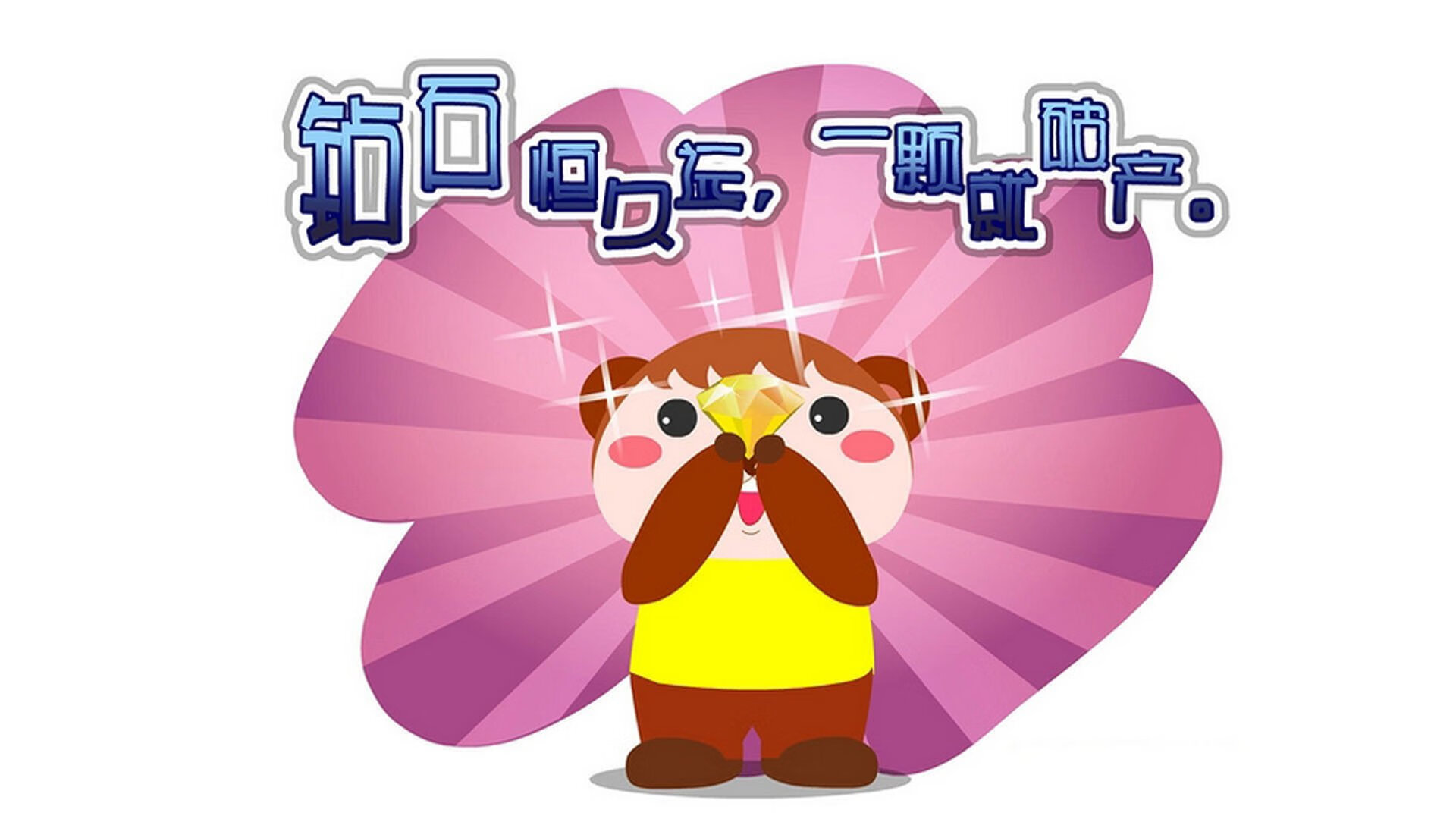 唯一绿茵场,孙兴慜的亚洲亮剑、罗马的永恒韧性与阿根廷足球的午夜回响