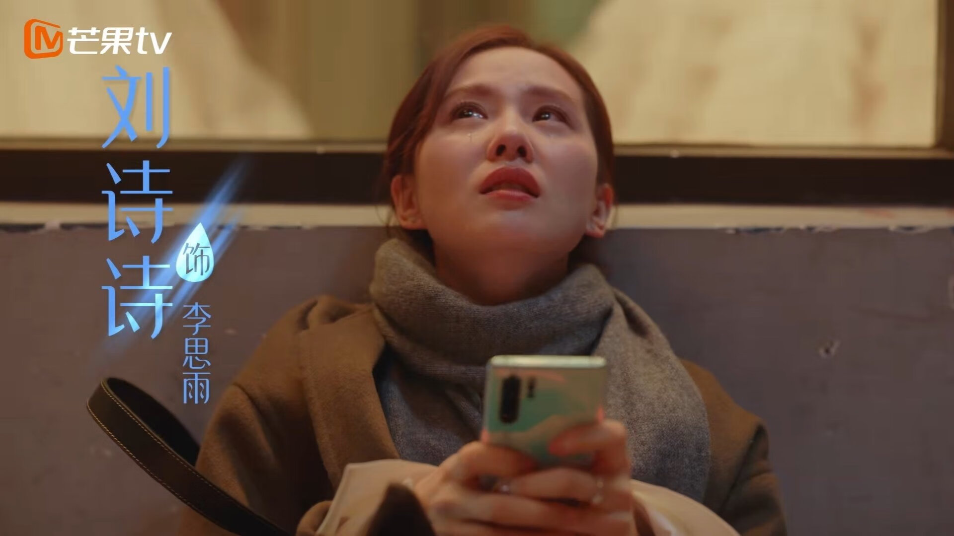 锁死与接管,36岁卡瓦哈尔用一道铁闸,撞开阿根廷的叹息之墙