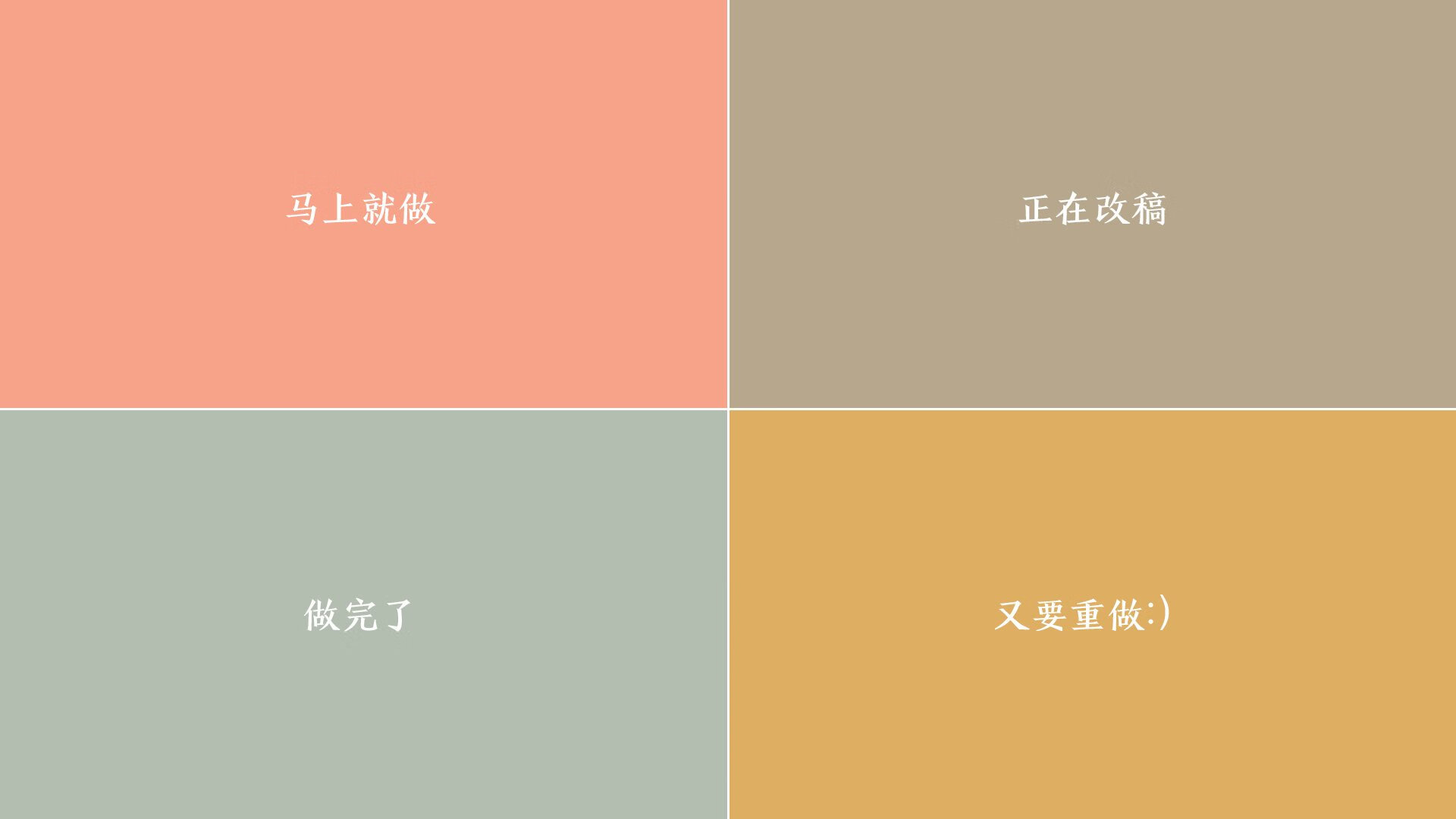 金玟哉头槌定江山！拉齐奥终结佛罗伦萨不败金身，亚洲铁卫成关键先生