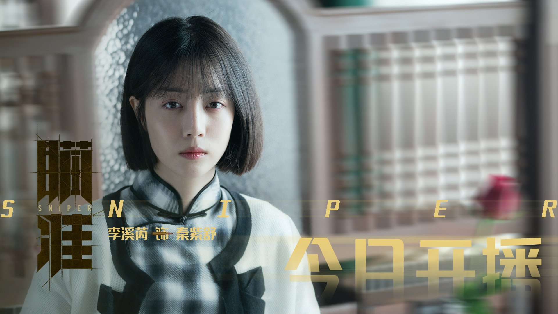 球场相对论,当哥斯达黎加遇见那不勒斯,哈兰德在另一个时空按下快进键