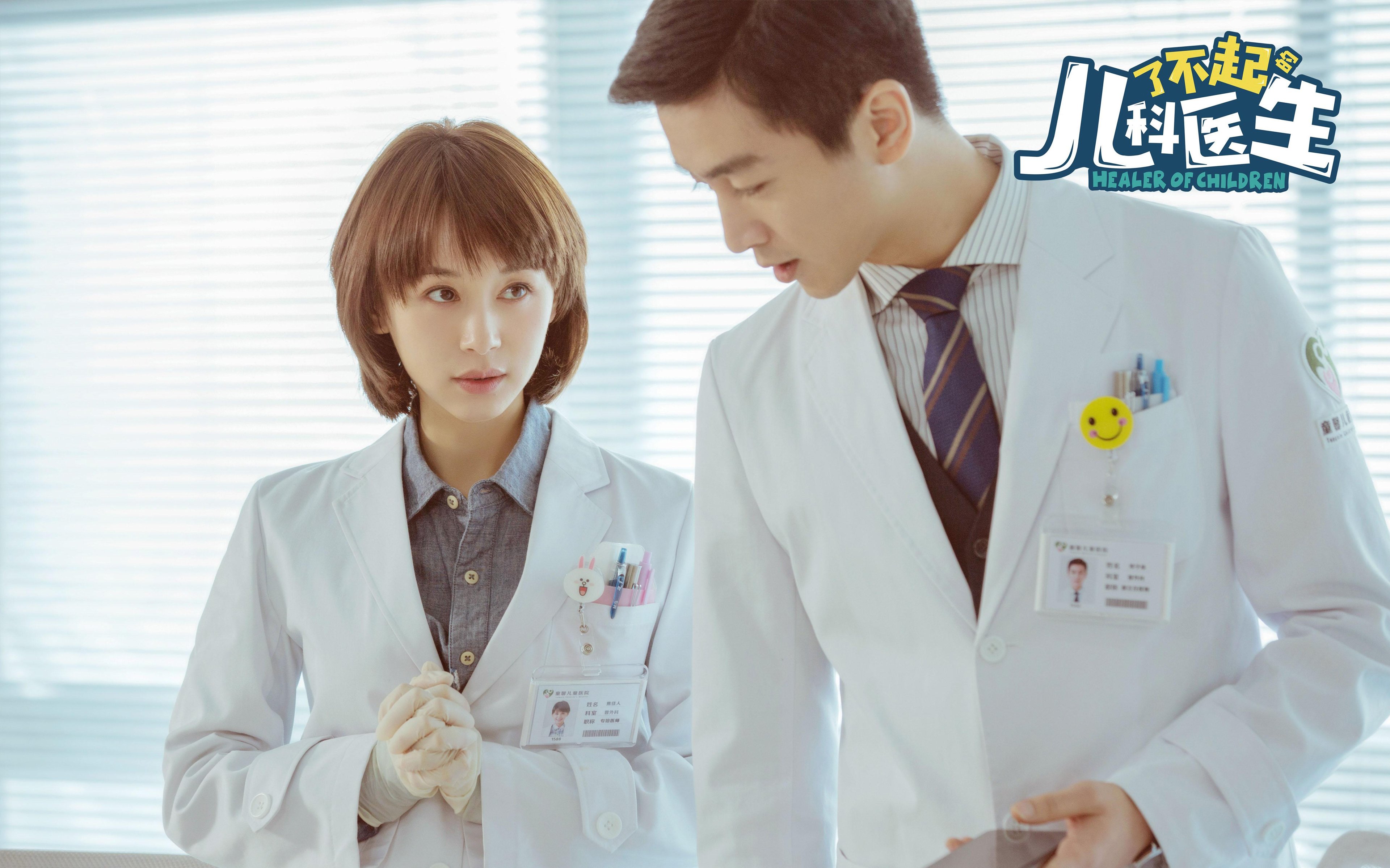 国王加冕之夜，当福克斯刺破喧嚣，提前终结所有悬念