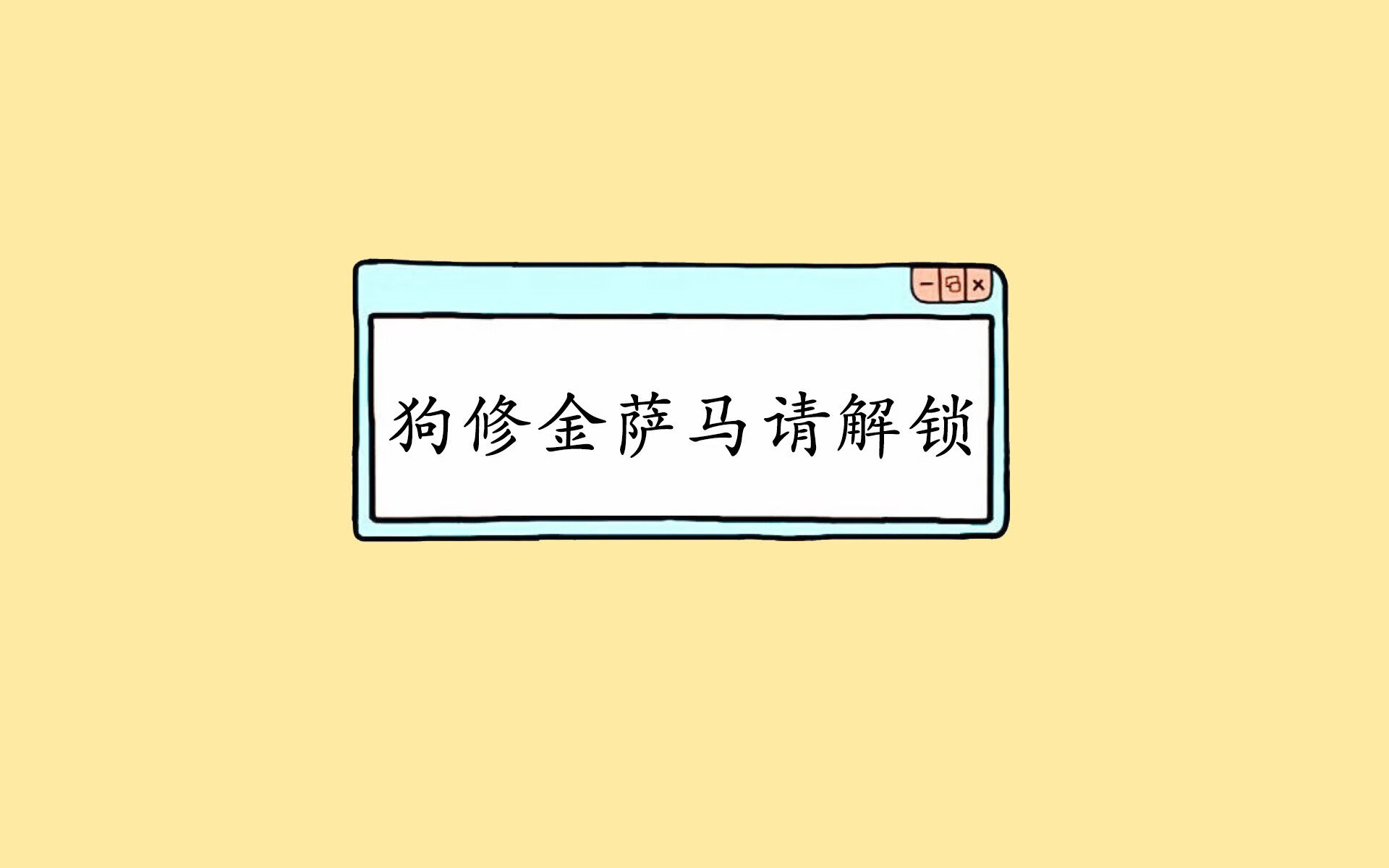双城记，当英格兰单节的团队风暴，遇见厄德高接管的个人魔法