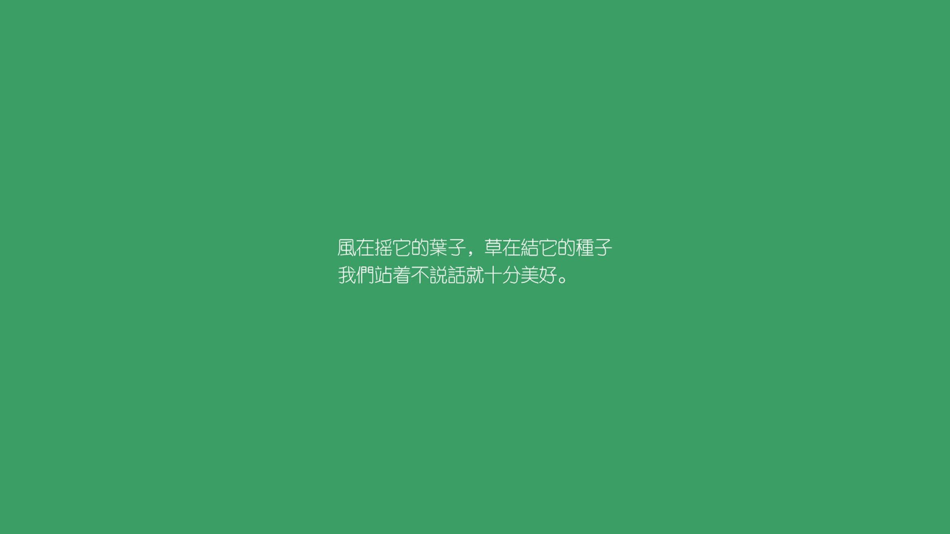 秘鲁制霸欧洲红魔,阿坎吉如何成为改写历史的关键先生