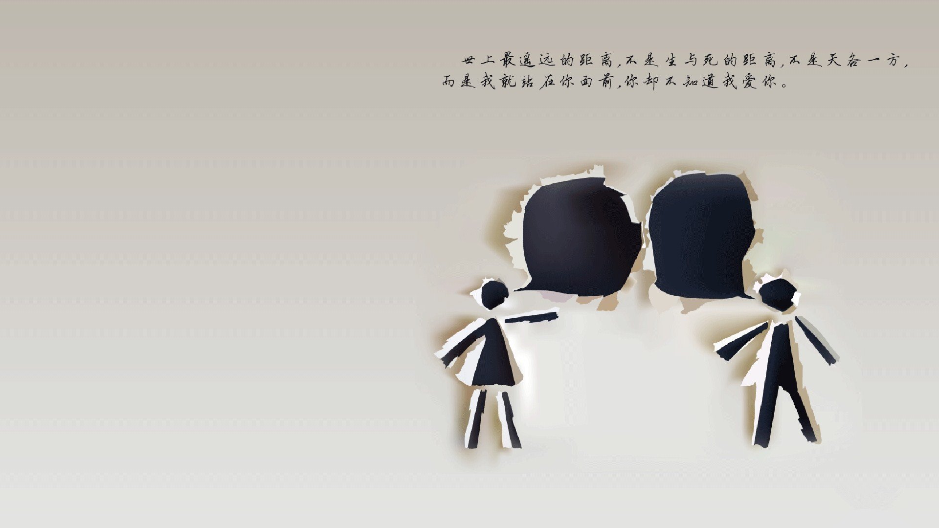 布雷默关键时刻连斩得分，新西兰队火力全开压制雷恩队