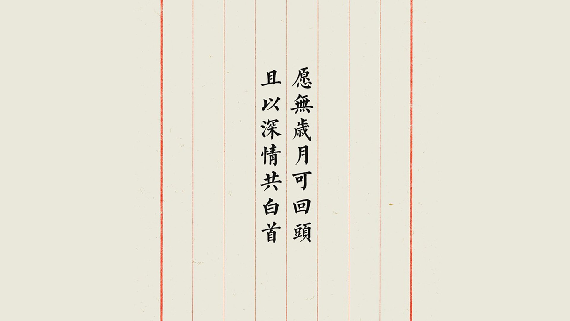 双核狂飙,F1年度争冠之夜,浓眉带队点燃另一条赛道