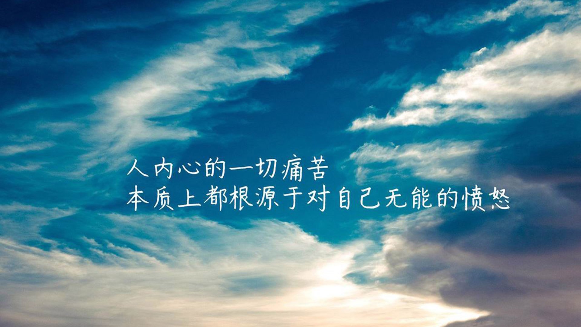 安第斯之巅的独白,当厄瓜多尔用足球重新定义高原神话,2026世界杯A组那场被载入史册的完胜
