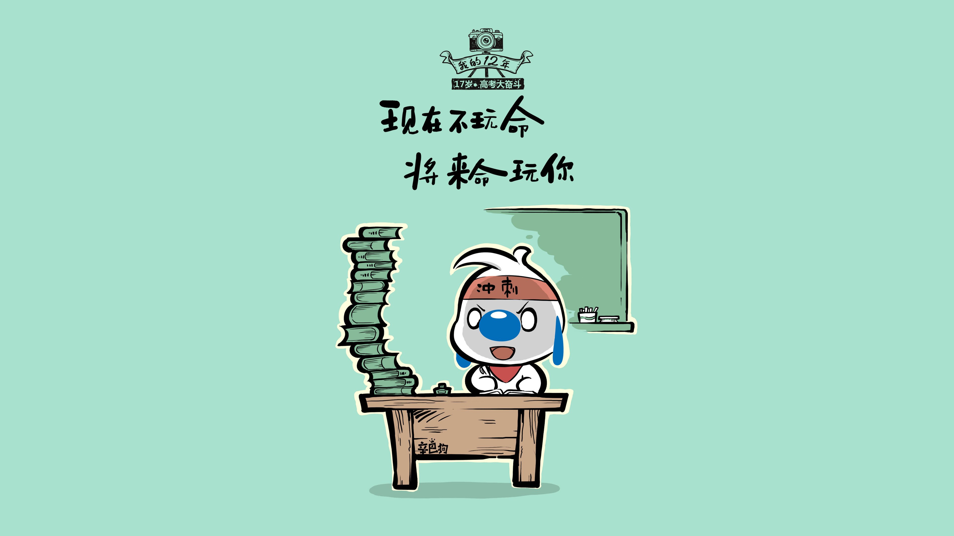 当奇迹在H组诞生,阿方索·戴维斯如何用控球改写韩国足球的命运